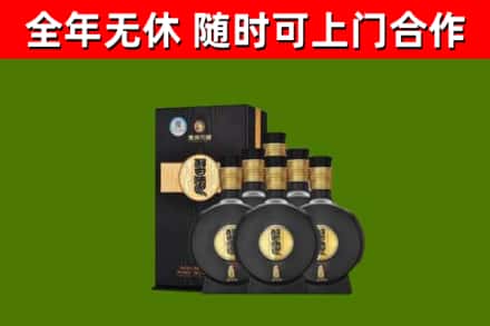 兴隆回收习酒