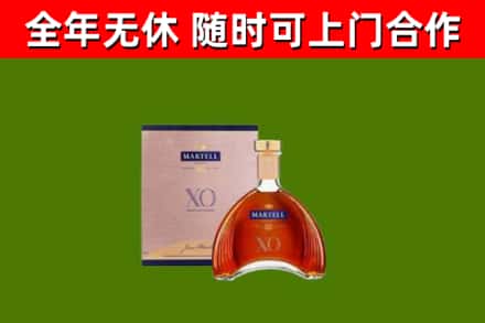 兴隆回收马爹利洋酒